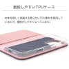 iPhone16 e /iPhone16 Pro / iPhone16 ProMax / iPhone 16 / iPhone16 Plus ケース 手帳型 ブランド 本革 スマホケース レザー バイカラー