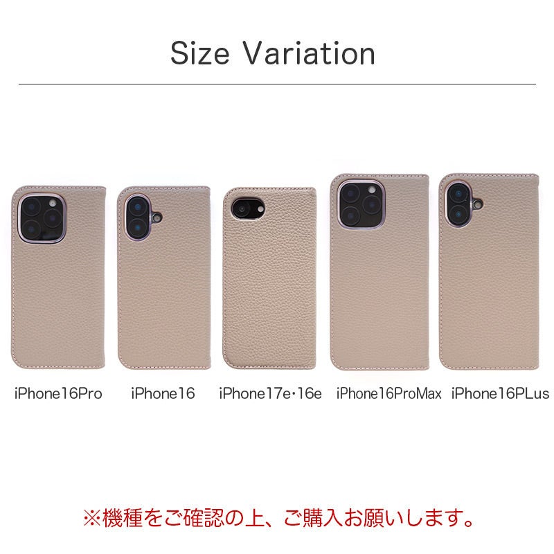 Phone17e / iPhone16e / iPhone16Pro / iPhone16ProMax / iPhone16 / iPhone16Plusケース手帳型ブランド本革スマホケースレザーバイカラー