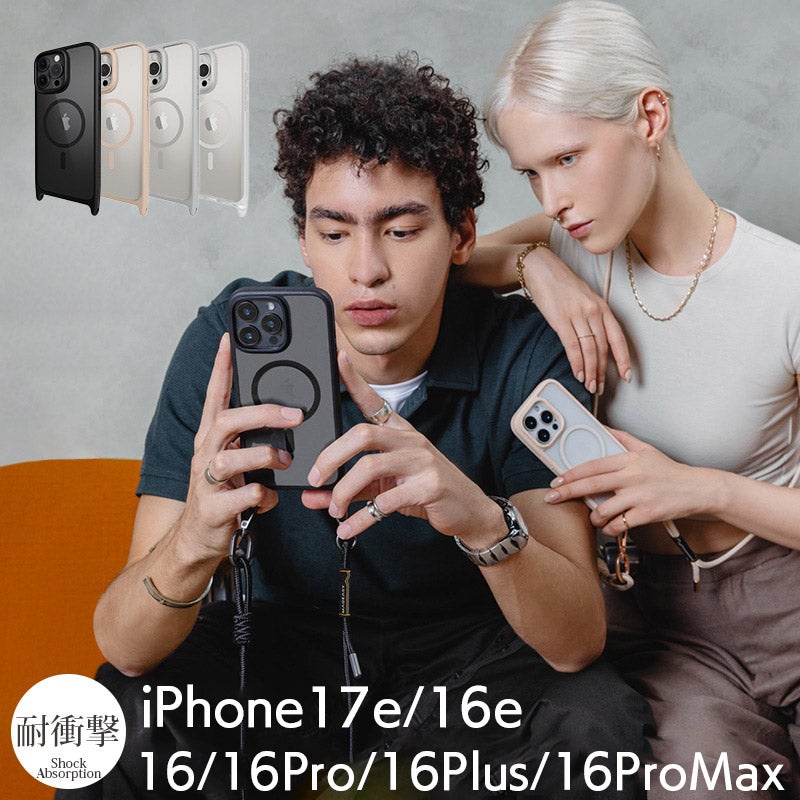 【耐衝撃★米軍MIL規格】MagEasy Roam M iPhone16 ケース 背面クリア ショルダー付き MagSafe対応