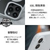 iPhone16e / iPhone16 Pro / iPhone16 ProMax / iPhone 16 / iPhone16 Plus ケース 耐衝撃 スマホケース 衝撃吸収 クリアケース スマホショルダー