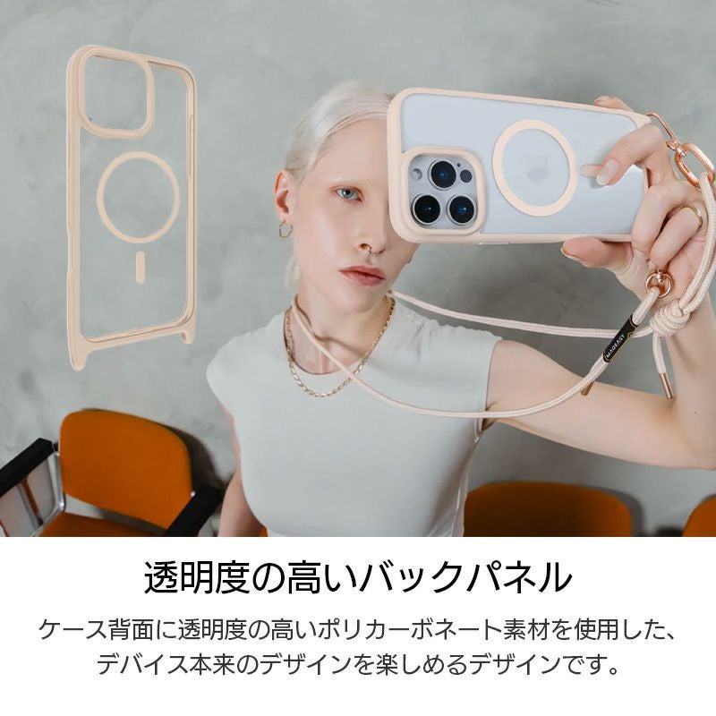 iPhone16e / iPhone16 Pro / iPhone16 ProMax / iPhone 16 / iPhone16 Plus ケース 耐衝撃 スマホケース 衝撃吸収 クリアケース スマホショルダー