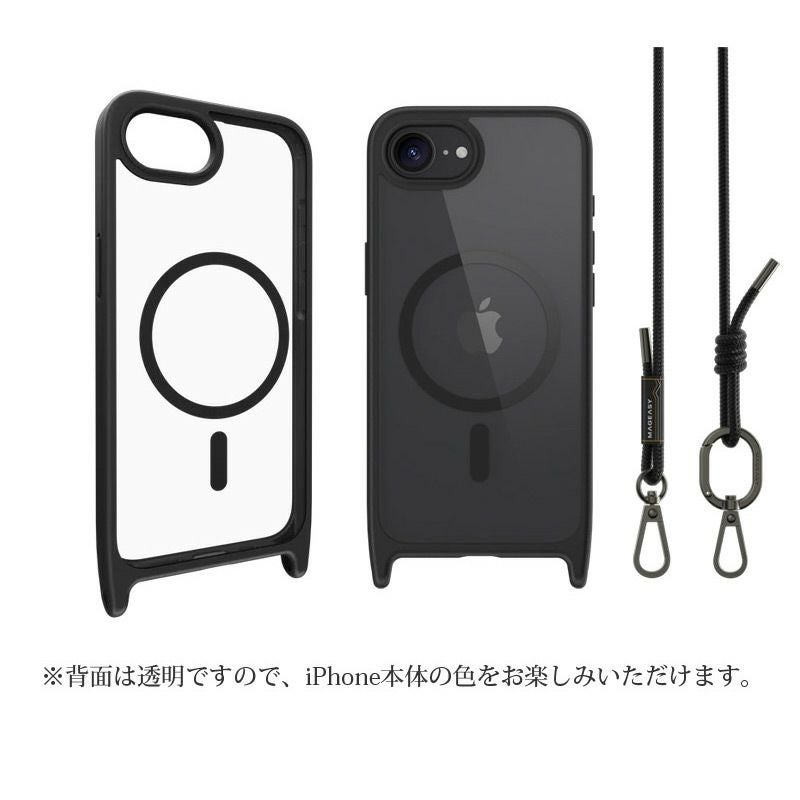 iPhone16e / iPhone16 Pro / iPhone16 ProMax / iPhone 16 / iPhone16 Plus ケース 耐衝撃 スマホケース 衝撃吸収 クリアケース スマホショルダー