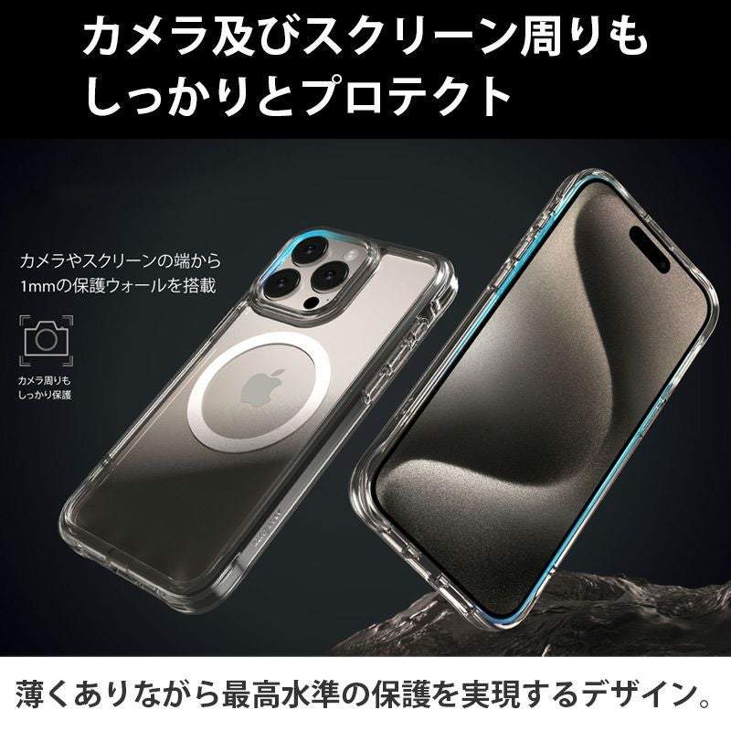 耐衝撃☆米軍MIL規格】ABSOLUTE LINKASE AIR with ゴリラガラス