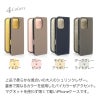 iPhone16 Pro / iPhone 16 ケース 手帳型 ブランド 本革 スマホケース レザー バイカラー スタンド機能 ストラップ付き iPhoneケース