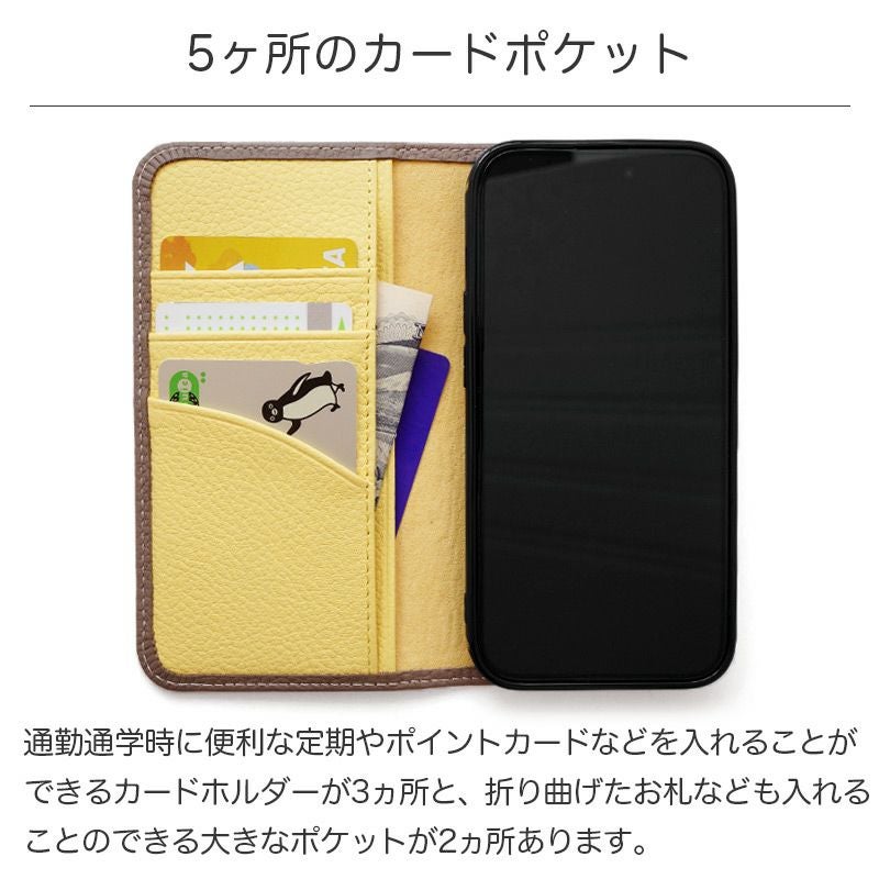 シュリンクレザー】la scene is unleashed tender マグネットなし