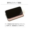 iPhone16 Pro / iPhone 16 ケース 手帳型 ブランド 本革 スマホケース レザー バイカラー スタンド機能 ストラップ付き iPhoneケース