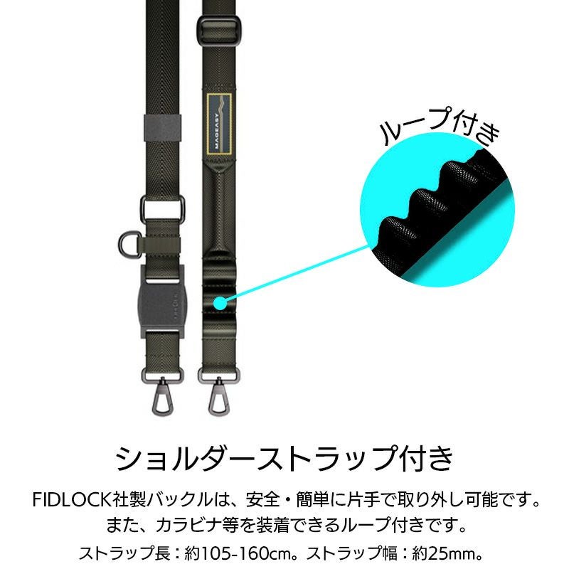 耐衝撃☆米軍MIL規格】MagEasy Odyssey Ultra M With Strap