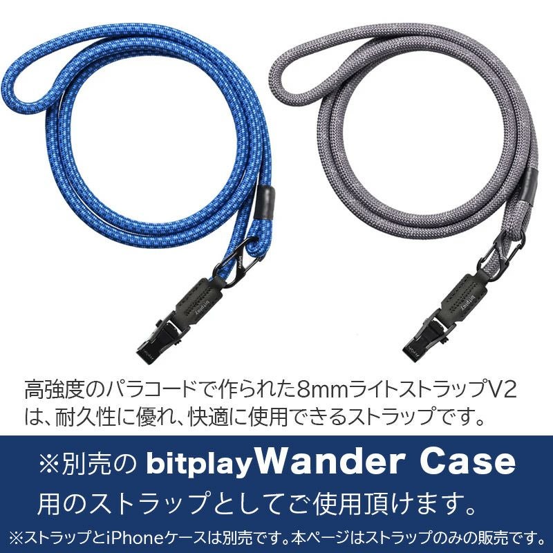 bitplay Wander Case iPhone16 携帯ストラップ ショルダー 斜めがけ 首かけ 肩掛け