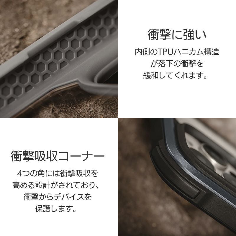 iPhone16 Pro / iPhone16 ProMax / iPhone 16 / iPhone16 Plus ケース 耐衝撃 スマホケース 衝撃吸収 クリアケース スタンド リング