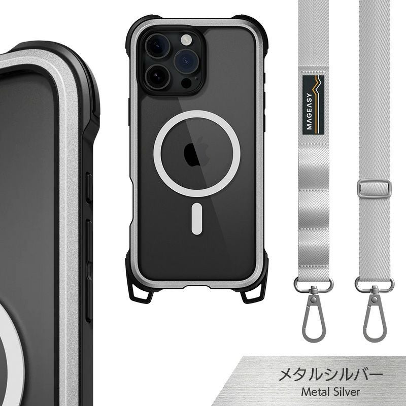 耐衝撃☆米軍MIL規格】MagEasy Odyssey + Strap M iPhone16Pro