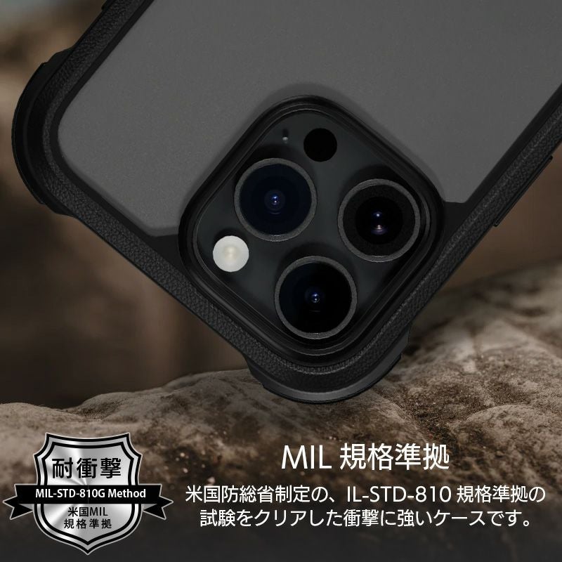 耐衝撃☆米軍MIL規格】MagEasy Odyssey iPhone16Pro / iPhone16ProMax
