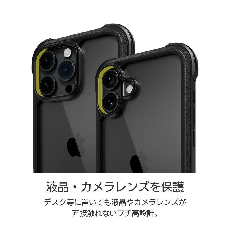 耐衝撃☆米軍MIL規格】MagEasy Odyssey iPhone16Pro / iPhone16ProMax