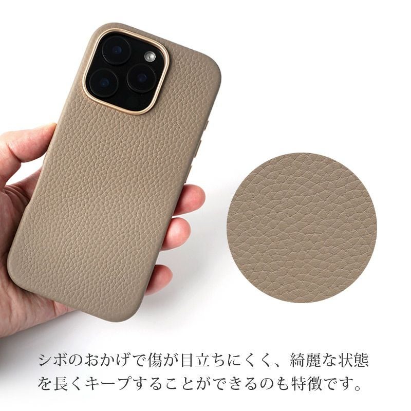 シュリンクレザー☆MagSafe対応】iPhone16Pro / iPhone16ProMax