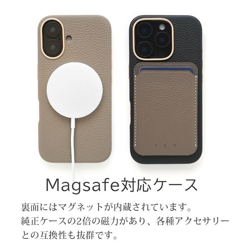 シュリンクレザー☆MagSafe対応】iPhone16Pro / iPhone16ProMax