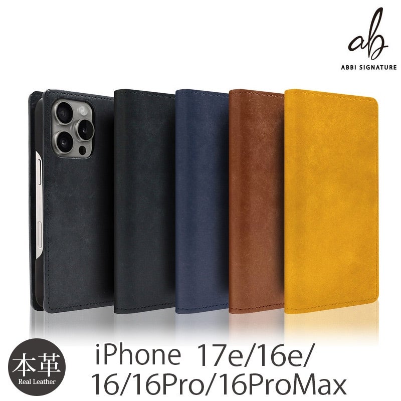 iPhone 17e 16e /iPhone16 Pro / iPhone16Pro Max / iPhone 16 ケース 手帳型 ブランド 本革 スマホケース レザー MagSafe対応