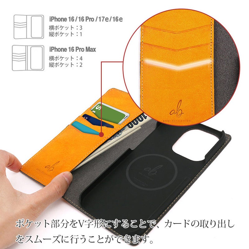 iPhone 17e 16e /iPhone16 Pro / iPhone16Pro Max / iPhone 16 ケース 手帳型 ブランド 本革 スマホケース レザー MagSafe対応