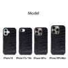 iPhone17ｅ iPhone16ｅ iPhone16Pro iPhone16 ProMax iPhone 16 ケース ブランド 本革 スマホケース イタリアンレザー 革 背面 MagSafe対応 クロコ柄
