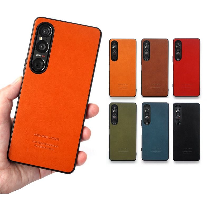 栃木レザー】Xperia1VI / Xperia10VI ケース 背面 本革 シェル