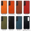 Xperia 1VI 10VI ケース ブランド 本革 スマホケース レザー 革 背面 SO-51E ケース SO-52Eケース エクスペリア　栃木レザー