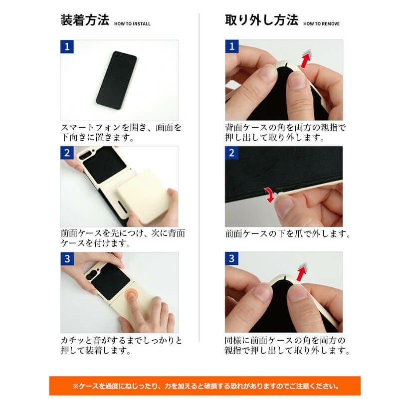 Galaxy Z Flip6 ケース magsafe ギャラクシーZフリップ SC-54E SCG29