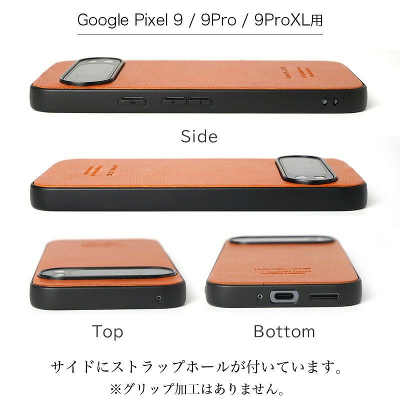 Google Pixel 9 9a Pro XL ケース 背面 グーグルピクセル9 プロ ケース 本革 ブランド おしゃれ