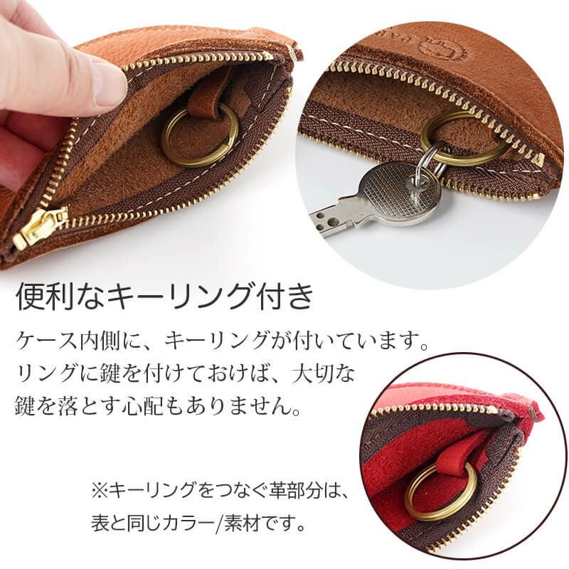 鹿革】 PARLEY キーリング付き コインケース / カードケース ポーチ FE