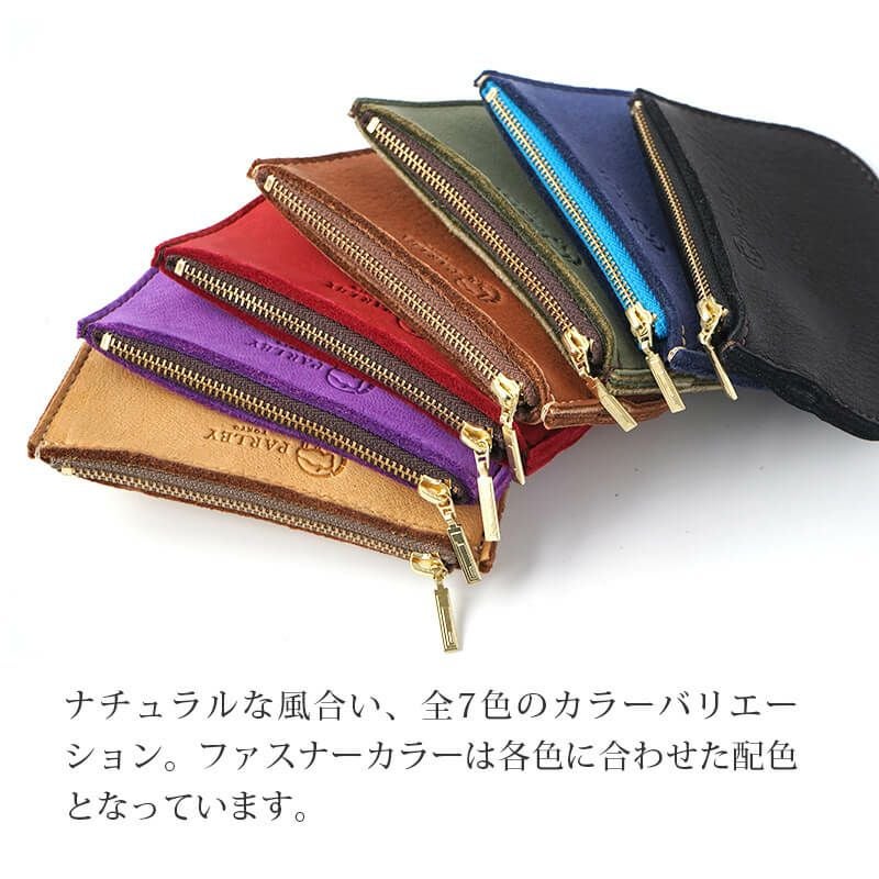 フィンランド産 エルクレザー 本革 レザー ブランド おしゃれ ケース