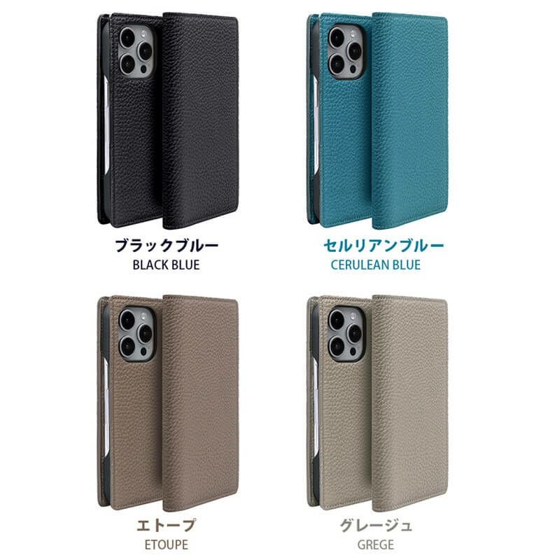 シュランケンカーフレザー】 iPhone16Pro / iPhone16ProMax ケース