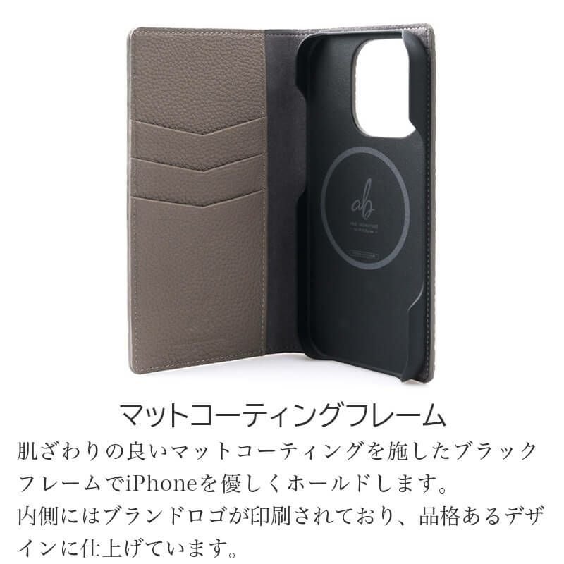 シュランケンカーフレザー】 iPhone16Pro / iPhone16ProMax ケース