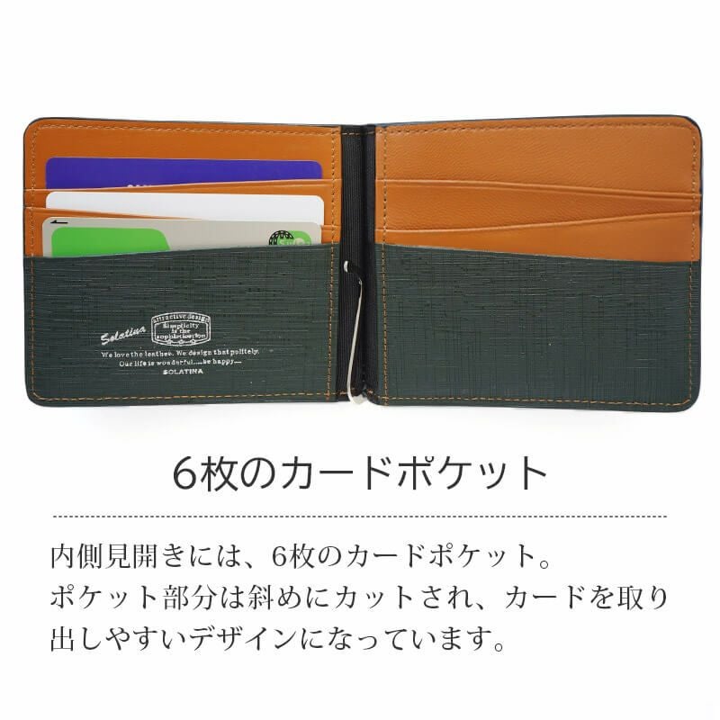 メンズ 財布 二つ折り 小銭入れ メンズ コインケース マネークリップ 小銭入れ付き 財布