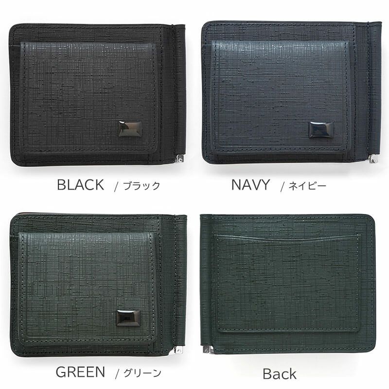 メンズ 財布 二つ折り 小銭入れ メンズ コインケース マネークリップ 小銭入れ付き 財布