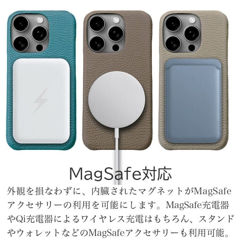 シュランケンカーフレザー】 iPhone16Pro / iPhone16ProMax ケース
