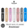  トラヴァ―ロ TRAVALO アトマイザー 香水 詰め替え チャージ 簡単 スプレー 5ml スリム 香水 携帯 持ち運び 