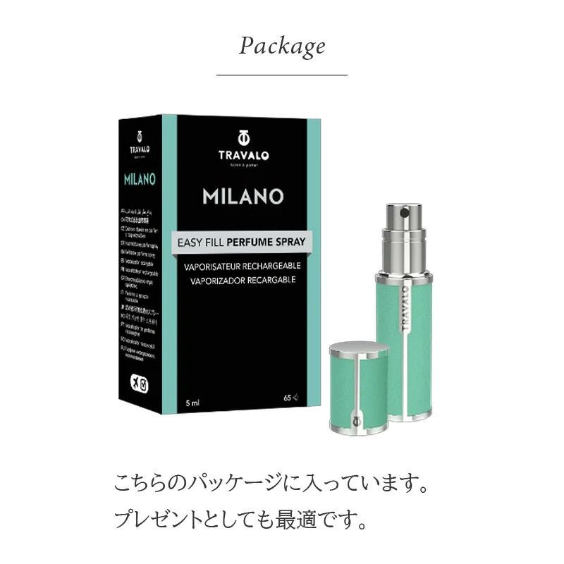  トラヴァ―ロ TRAVALO アトマイザー 香水 詰め替え チャージ 簡単 スプレー 5ml スリム 香水 携帯 持ち運び 