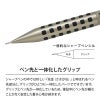 ぺんてる スマッシュ シャーペン 限定 シャープペンシル かっこいい おしゃれ 高級 製図用 書きやすい シャープペン 0.5 Pentel