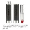  トラヴァ―ロ TRAVALO アトマイザー 香水 詰め替え チャージ 簡単 スプレー 5ml スリム 香水 携帯 持ち運び 