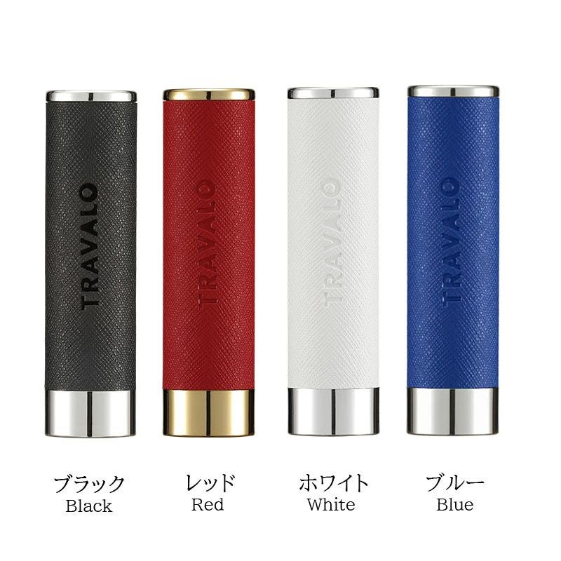 TRAVALO アトマイザー WALZER PU LEATHER TRAVALO トラヴァーロ