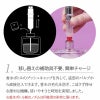  トラヴァ―ロ TRAVALO アトマイザー 香水 詰め替え チャージ 簡単 スプレー 5ml スリム 香水 携帯 持ち運び 