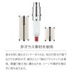 トラヴァ―ロ TRAVALO アトマイザー 香水 詰め替え チャージ 簡単 スプレー 5ml スリム 香水 携帯 持ち運び 