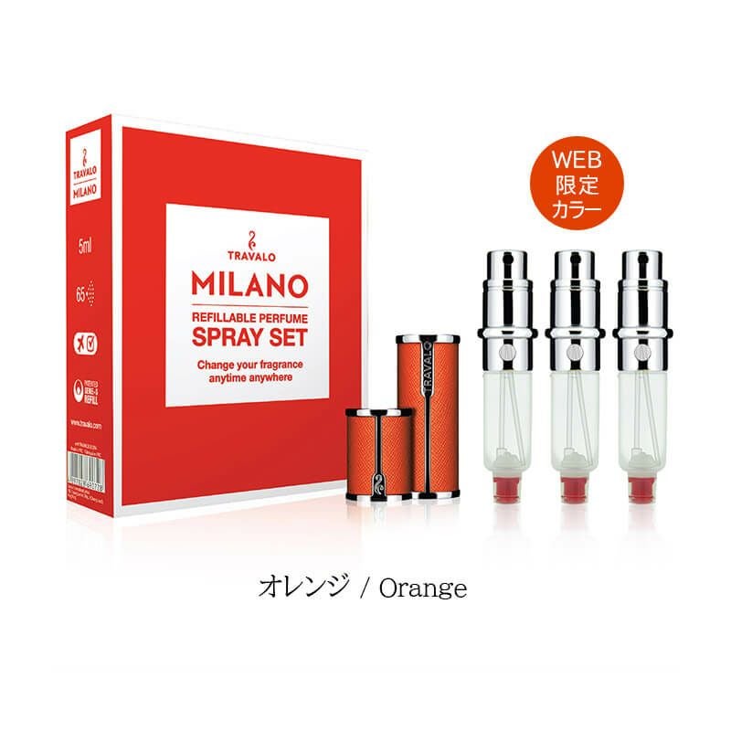 TRAVALO アトマイザー MILANO SET (インナーボトル計3本) TRAVALO