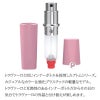 パフュームポッド PerfumePod アトマイザー 香水 詰め替え チャージ 簡単 スプレー 5ml スリム 香水 携帯 持ち運び 