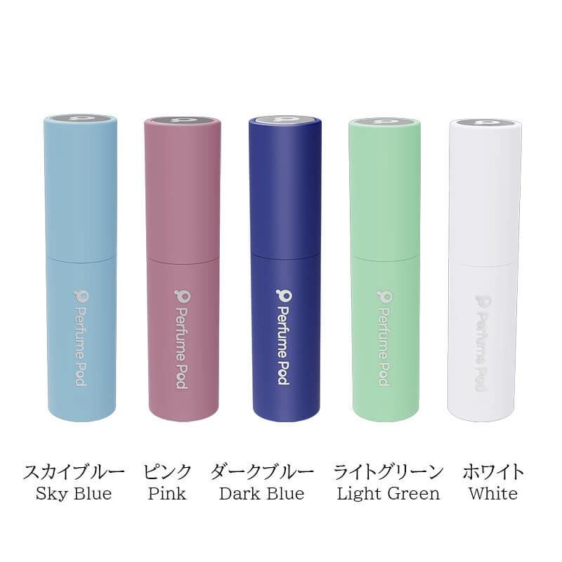パフュームポッド PerfumePod アトマイザー 香水 詰め替え チャージ 簡単 スプレー 5ml スリム 香水 携帯 持ち運び 