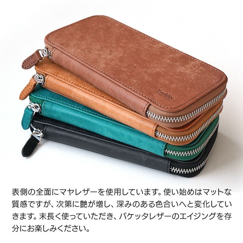 ペンケース 4本差し】仕切りホルダー付きできっちり収納！