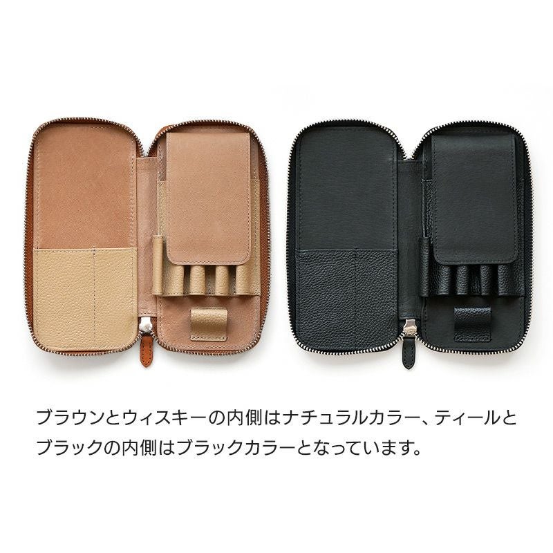ラウンドファスナー ペンケース 本革 レザー ブランド おしゃれ シンプル 使いやすい 仕切り 社会人 筆箱 おすすめ 男性 女性 メンズ