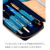 本革 ペンケース AGILITY ふでばこ ペン入れ 万年筆 筆箱 革 皮 男性 女性 高級  ビジネス シンプル お洒落