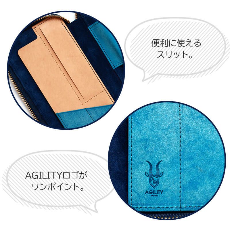 本革 ペンケース AGILITY ふでばこ ペン入れ 万年筆 筆箱 革 皮 男性 女性 高級  ビジネス シンプル お洒落