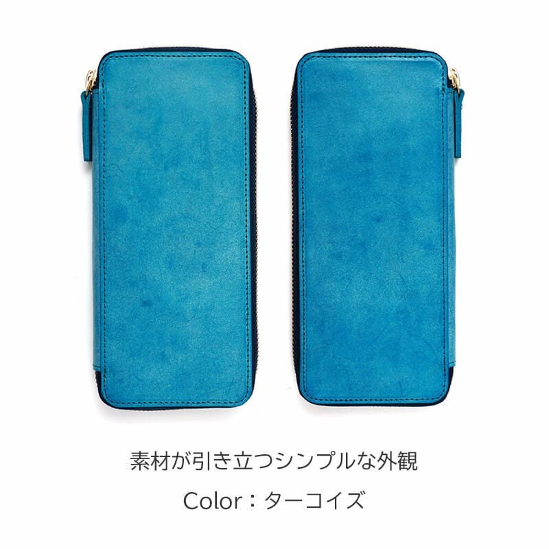 本革 ペンケース AGILITY ふでばこ ペン入れ 万年筆 筆箱 革 皮 男性 女性 高級  ビジネス シンプル お洒落