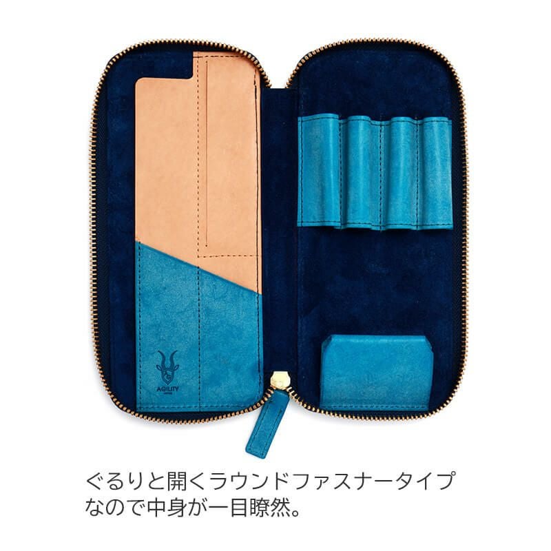 本革 ペンケース AGILITY ふでばこ ペン入れ 万年筆 筆箱 革 皮 男性 女性 高級  ビジネス シンプル お洒落