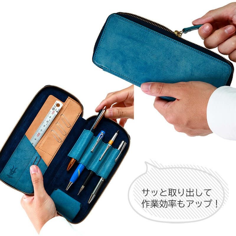本革 ペンケース AGILITY ふでばこ ペン入れ 万年筆 筆箱 革 皮 男性 女性 高級  ビジネス シンプル お洒落