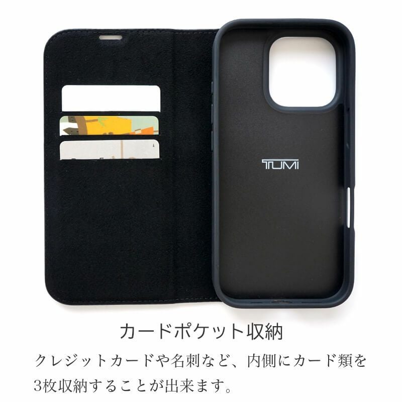 iPhone16 Pro iPhone 16 iPhone16 ProMax  ケース 手帳型 ブランド 本革 スマホケース レザー